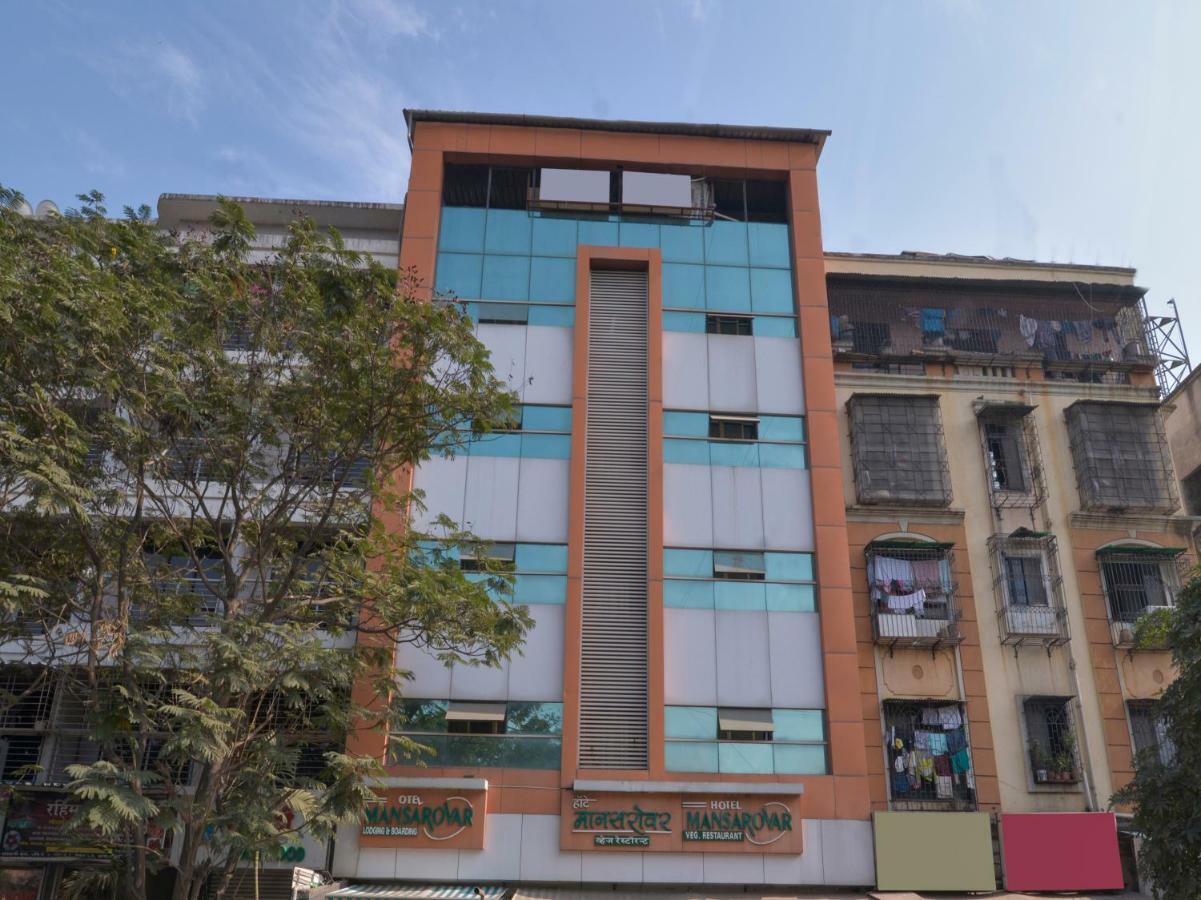 Oyo 3287 Hotel Mansarovar نافي مومباي المظهر الخارجي الصورة